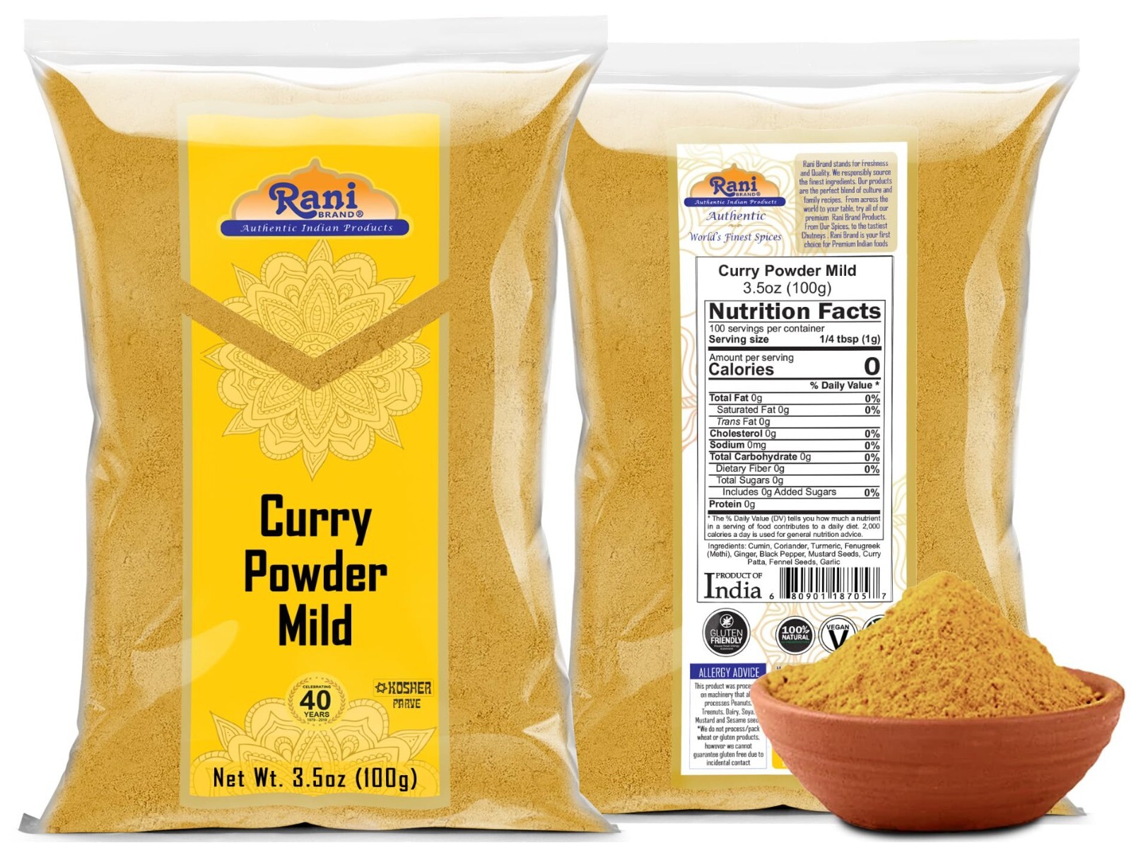 Rani Curry Powder Mild (10-Spice Authentic Indian Blend) 3.5oz (100g)