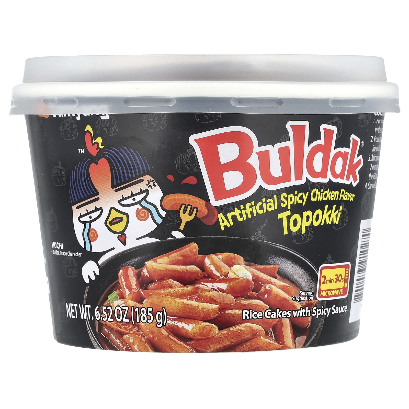 Topokki, Rice Cakes, Spicy Chicken, 6.52 oz (185 g)