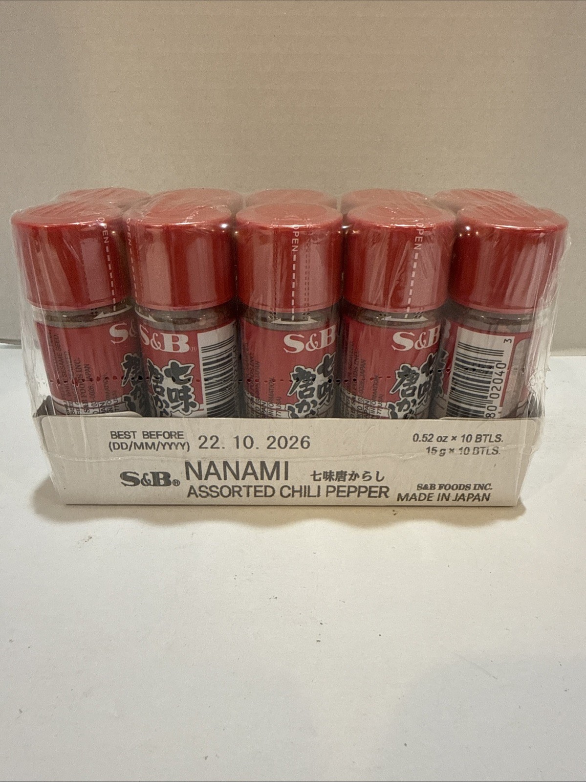 Shichimi Seven Spice Chili Pepper, 0.52 Ounce (Pack of 10) Sealed!