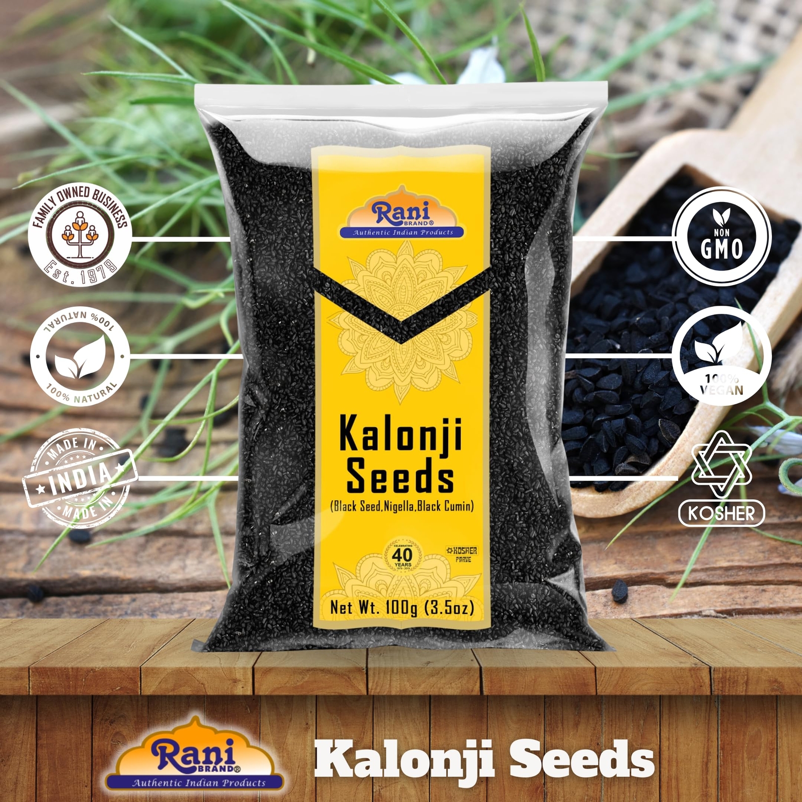 Rani Kalonji (Black Seed, Nigella Sativa, Black Cumin) Seeds 3.5oz (100g)