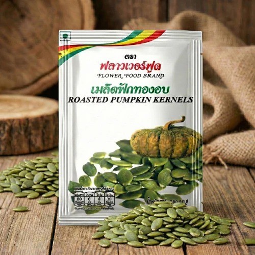 10x Flowerfood Roasted Pumpkin Seeds with Salt 25g | Vegan Keto Snack