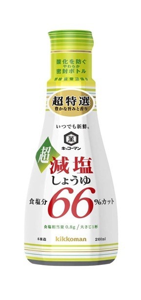 Kikkoman Always Fresh Ultra Low-Sodium Soy Sauce, 66% Less Sodium, 200ml