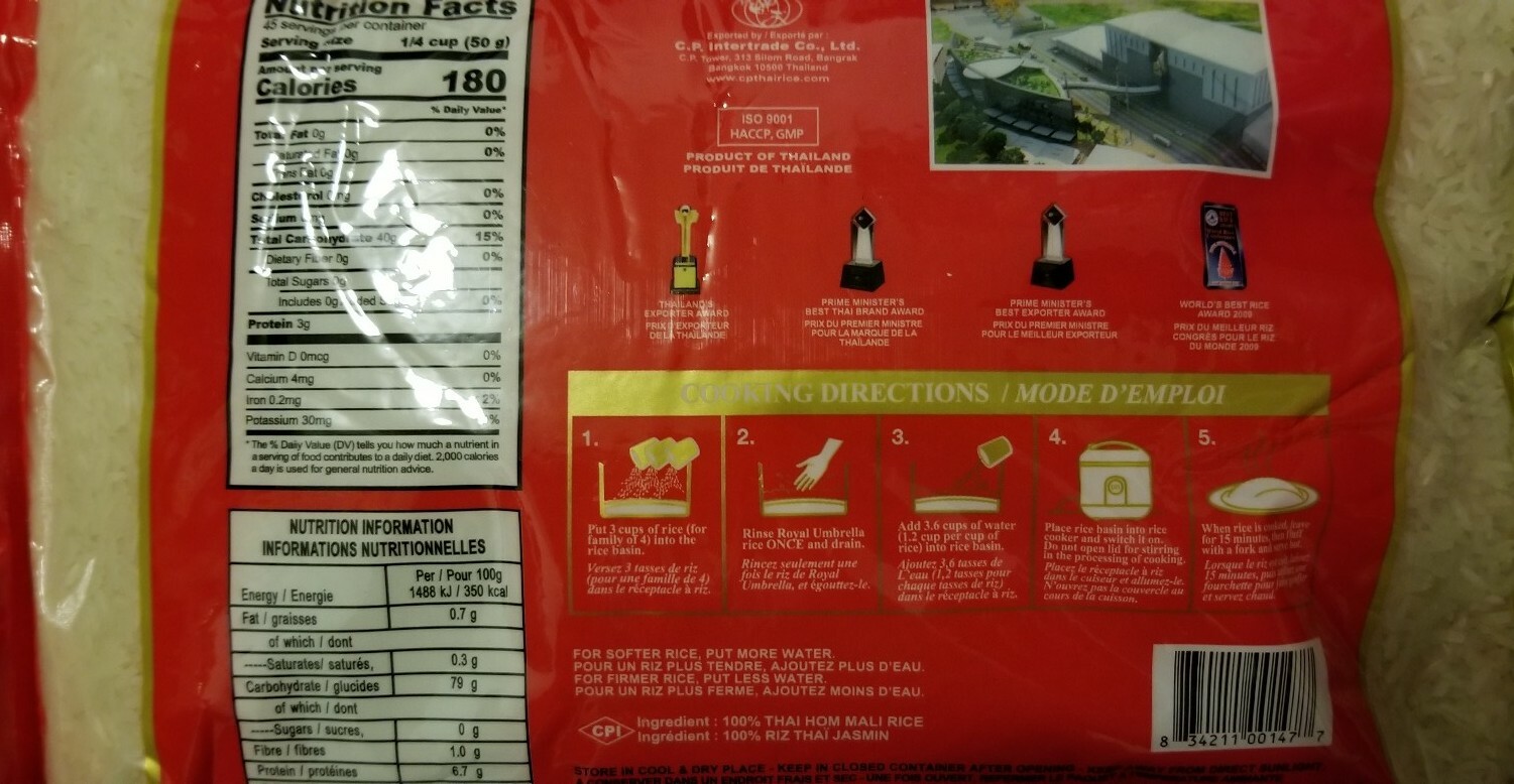 (20 LB) THAI JASMINE RICE-Royal Umbrella Brand 2023 (Free Shipping)