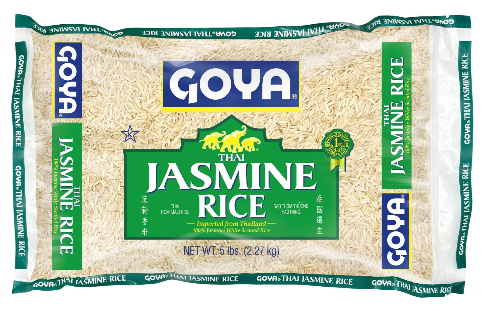 GOYA Thai Jasmine Rice, 5 lb Bag, Fat Free Low Sodium, Gluten Free.