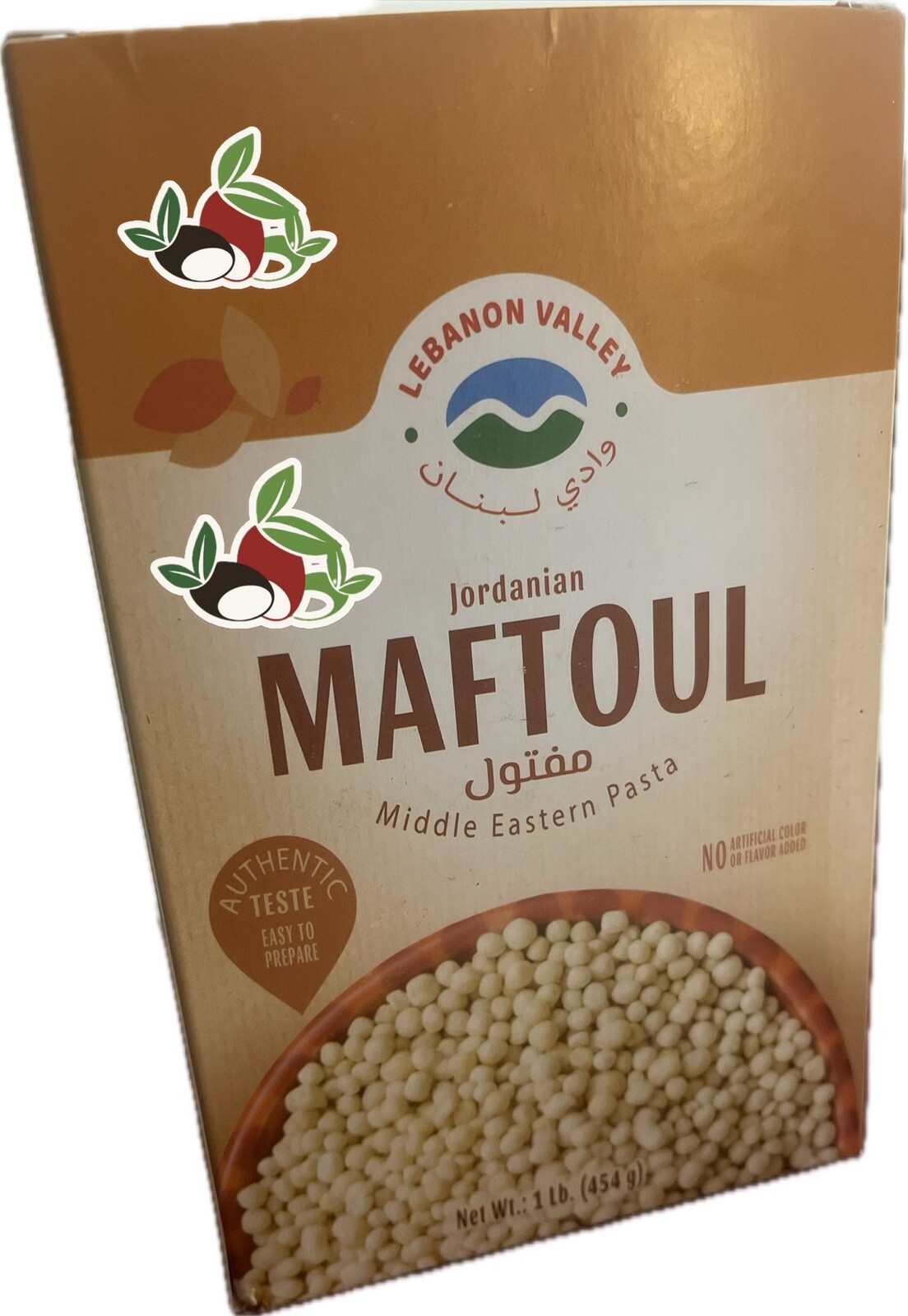 MAFTOUL MIDDLE EASTERN PASTA مفتول اردني فلسطيني