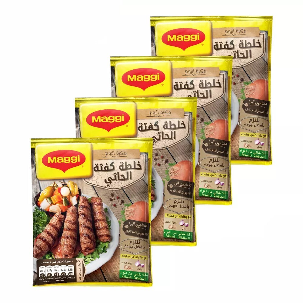 4 Packs X 40 grams each Maggi Delicious Kofta Mix Easy to make, Fast Shipping