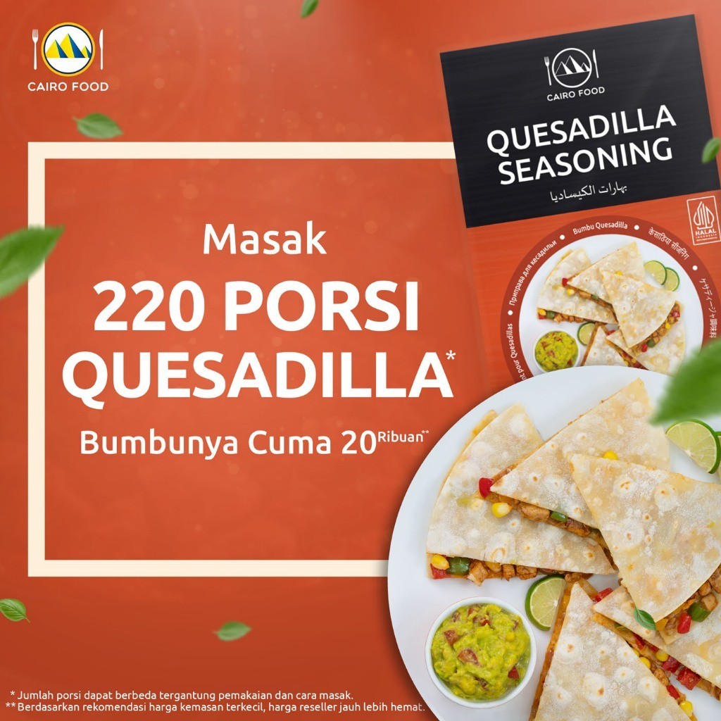 Quesadilla Seasoning Spice Blend No MSG Sweet Heat Swicy Street Flavors Global