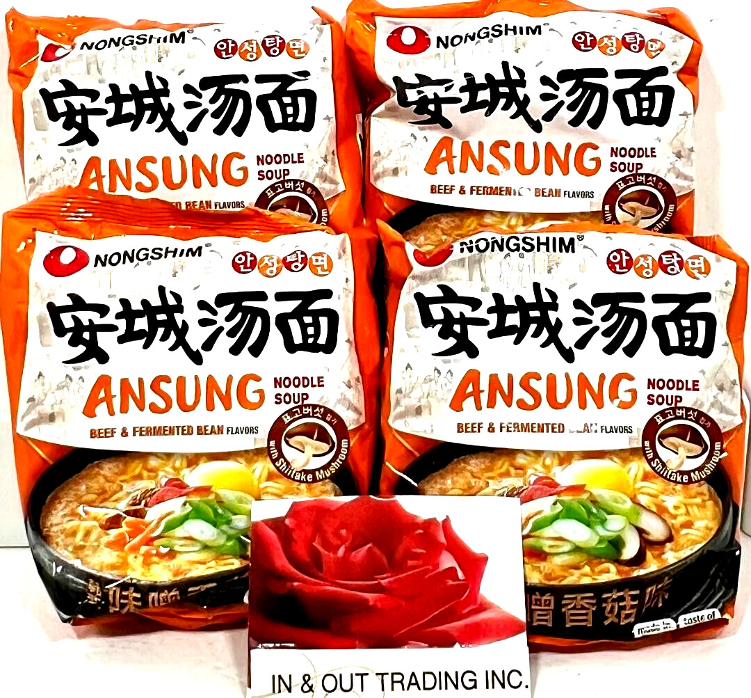 NongShim Ansung Beef+Fermented Bean Noodle Soup 4.40ozx4Packs(Pack of 12)~8/2025