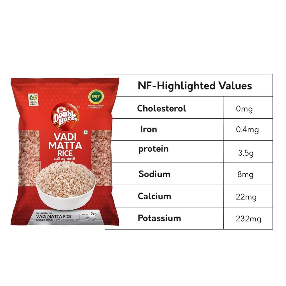 Vadi Matta Kerala Red Long Rice Double Horse 2 KG