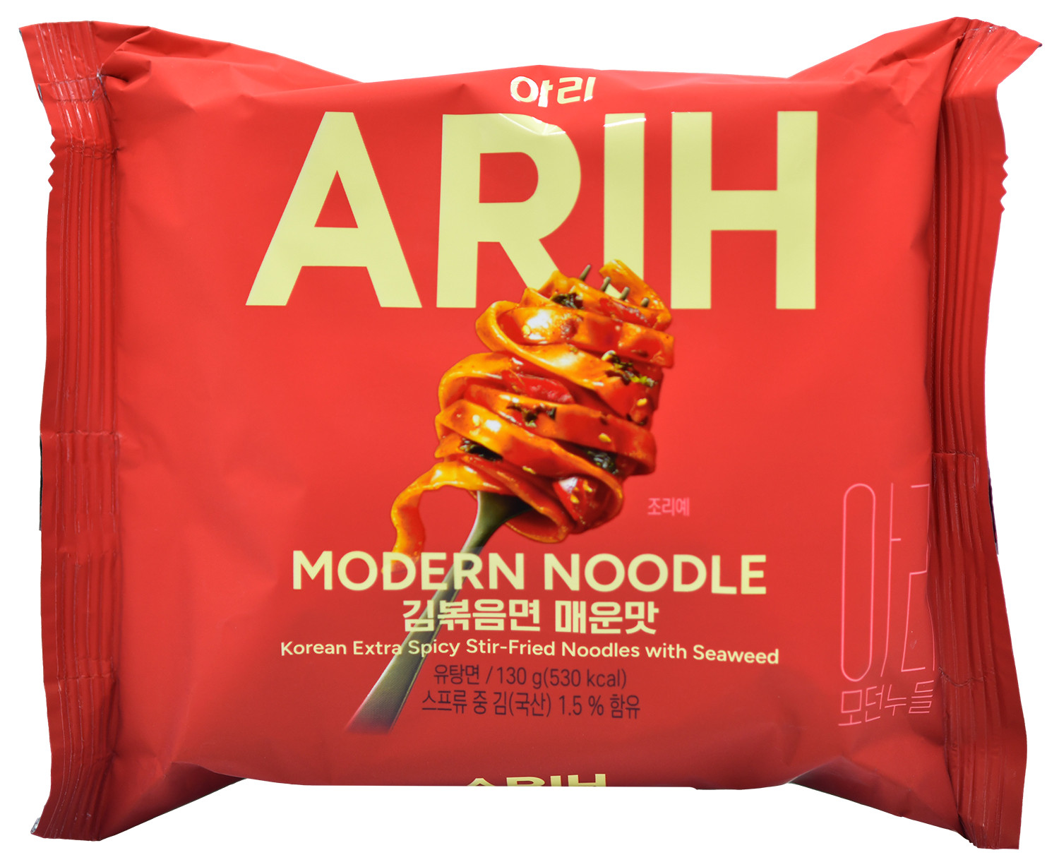BTS x Paldo ARIH Modern Noodles 7 Flavor Variety Pack Korean Ramen Set