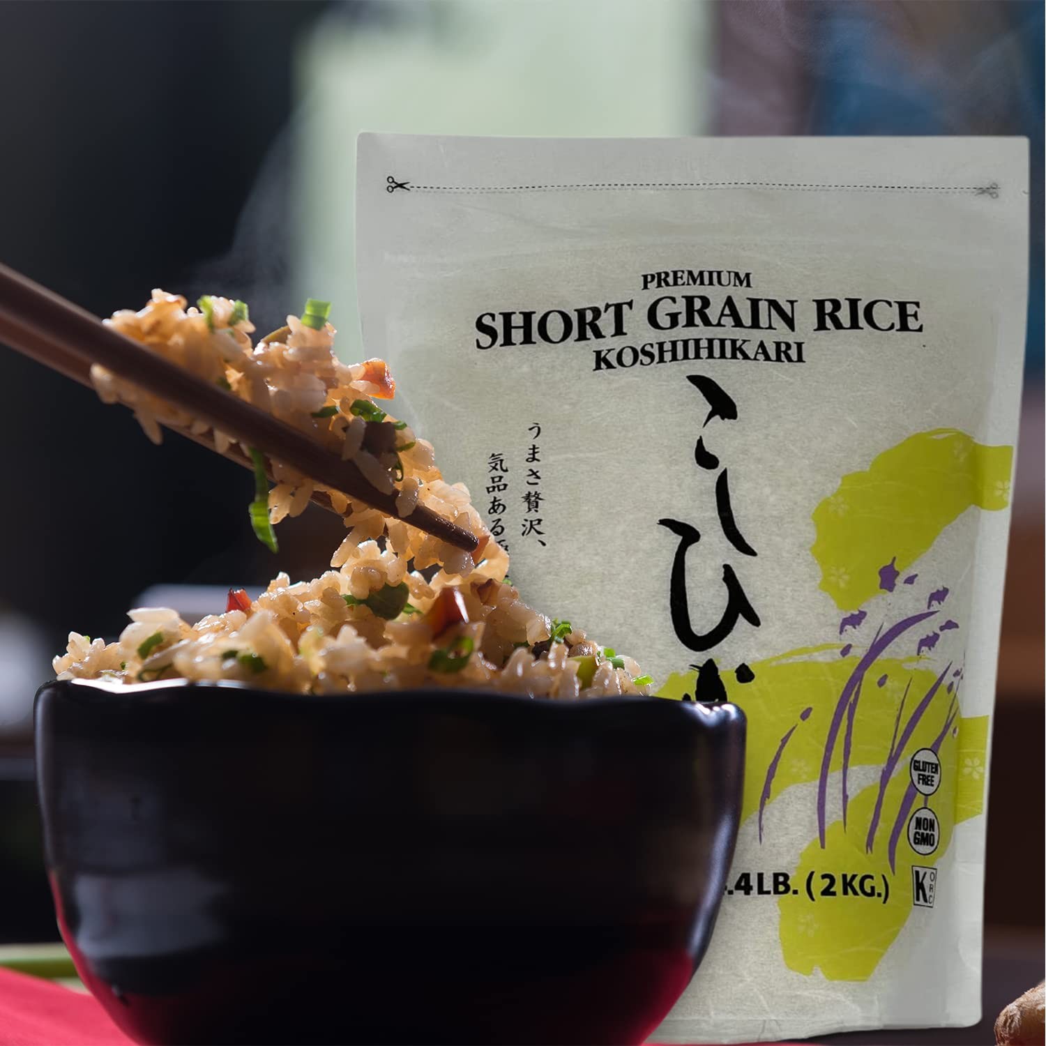 Shirakiku Japanese Short Grain White Koshihikari Rice 4.4 lb Premium Sushi Grade