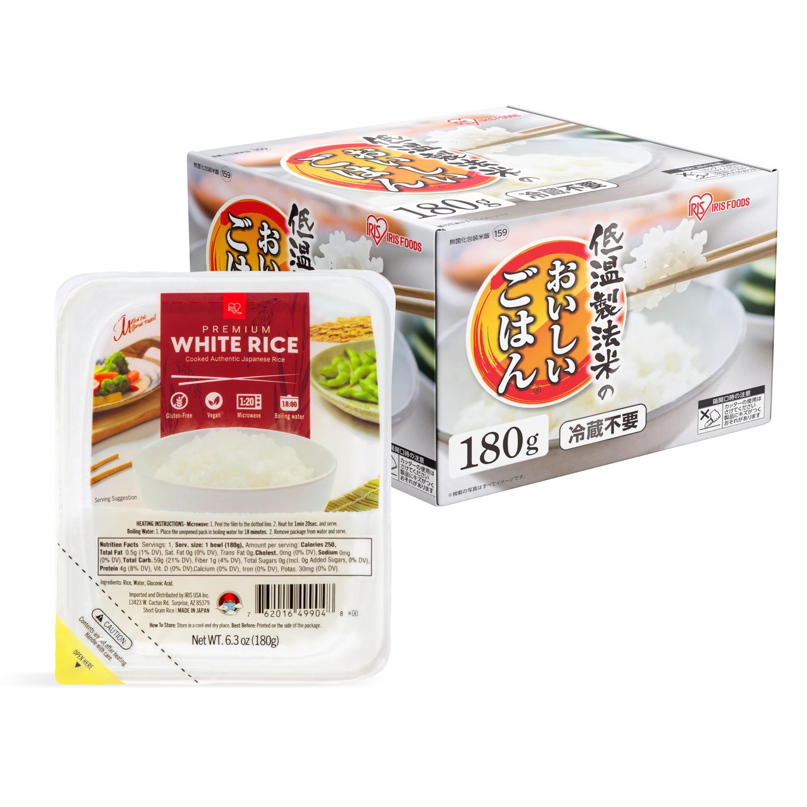 IRIS Instant White Rice (10 Pack), Ultra Premium Japanese Short Grain Sushi S…