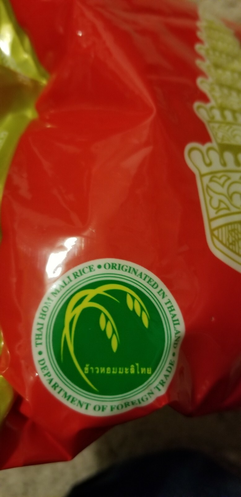 (20 LB) THAI JASMINE RICE-Royal Umbrella Brand 2023 (Free Shipping)