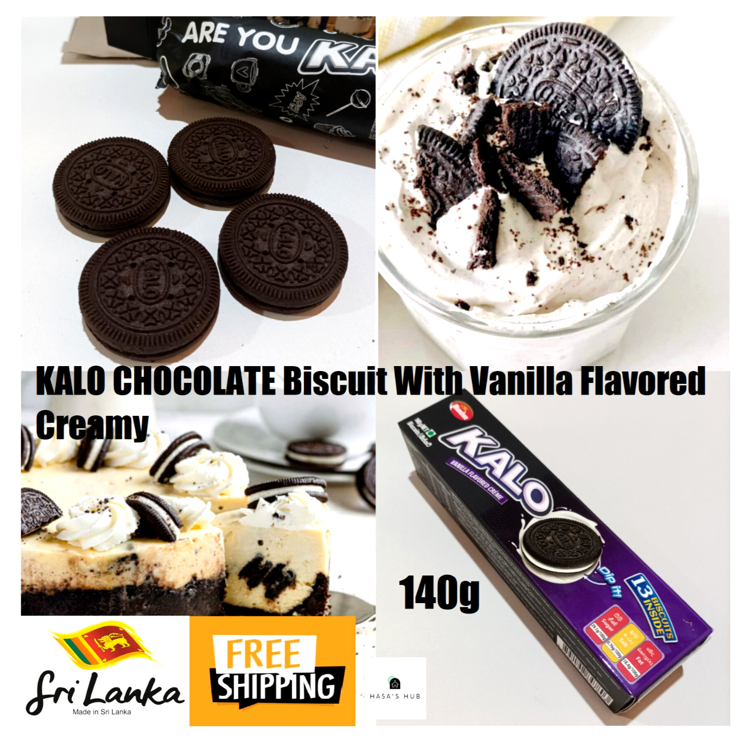 CHOCOLATE Biscuit With Ceylon Munchee KALO Vanilla Flavored Creamy CENTER New