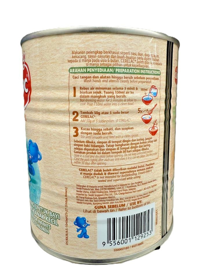 Nestle Cerelac Infant Cereals with Rice & Milk 350g (6 Months+) – 1 Can
