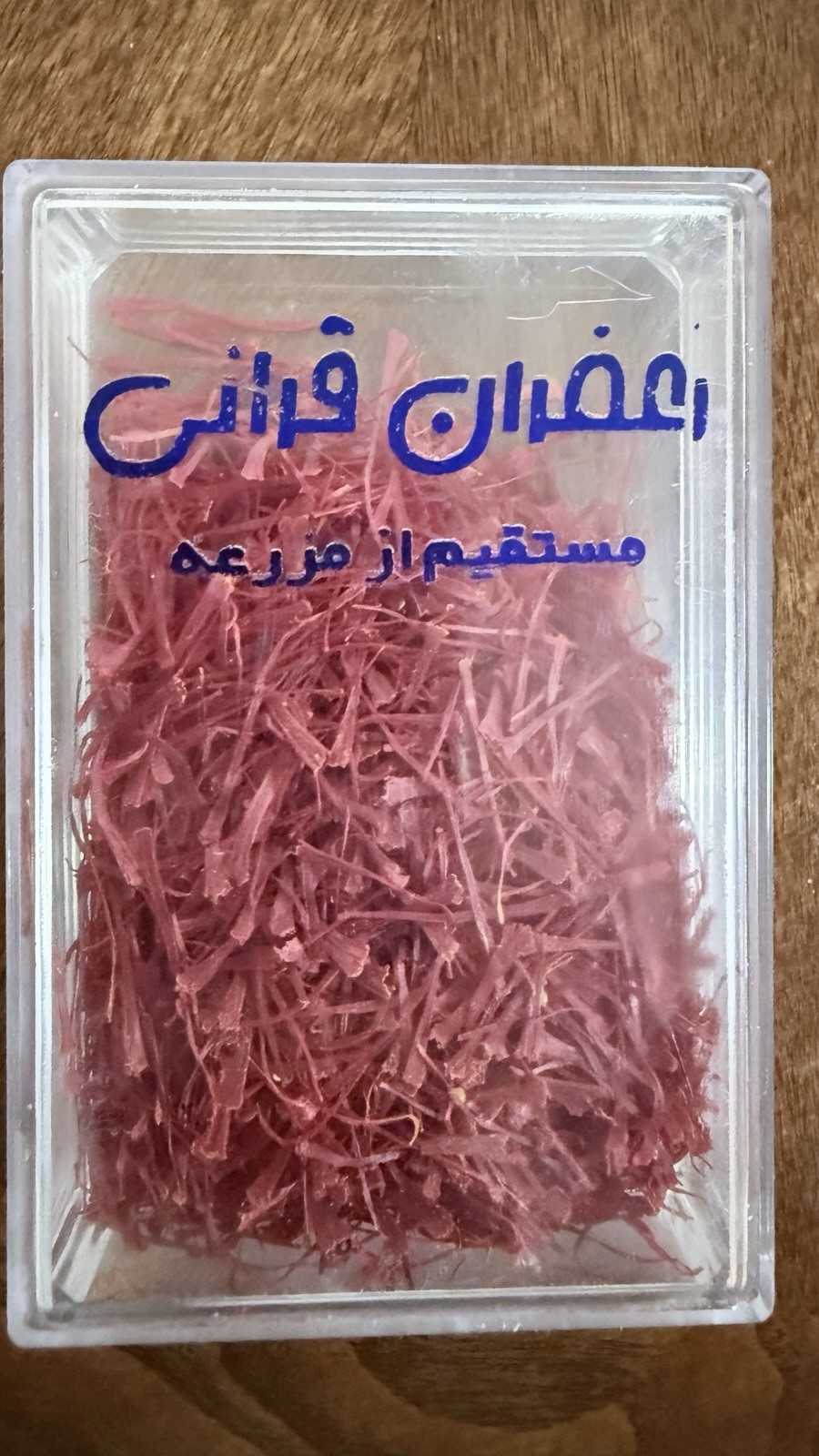 Genuine Saffron