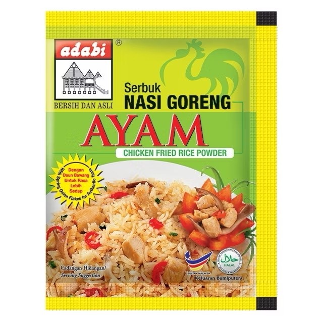 Cooking Paste Ready To Use ( Get All 4 type of paste)