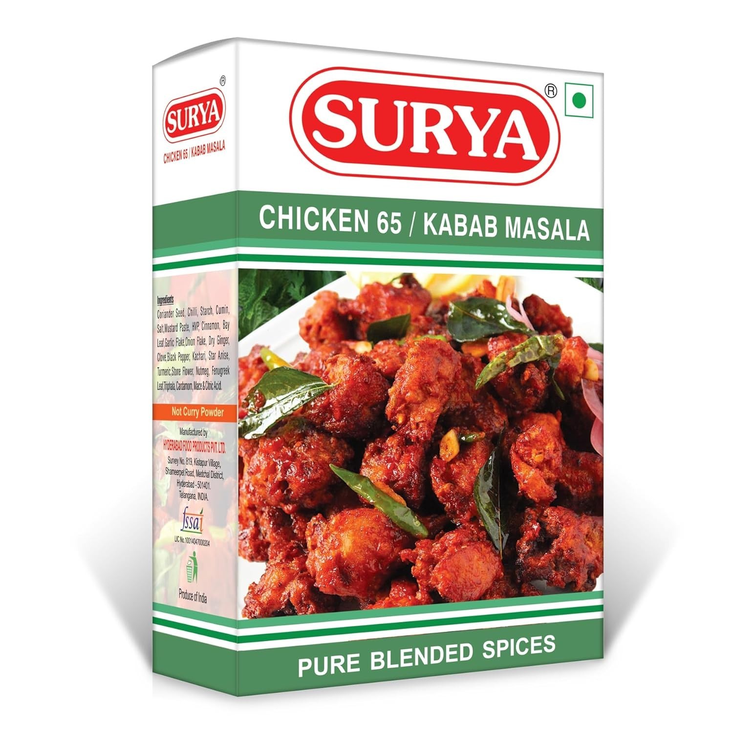 HF SURYA 50gm Chicken Kabab65 Masala