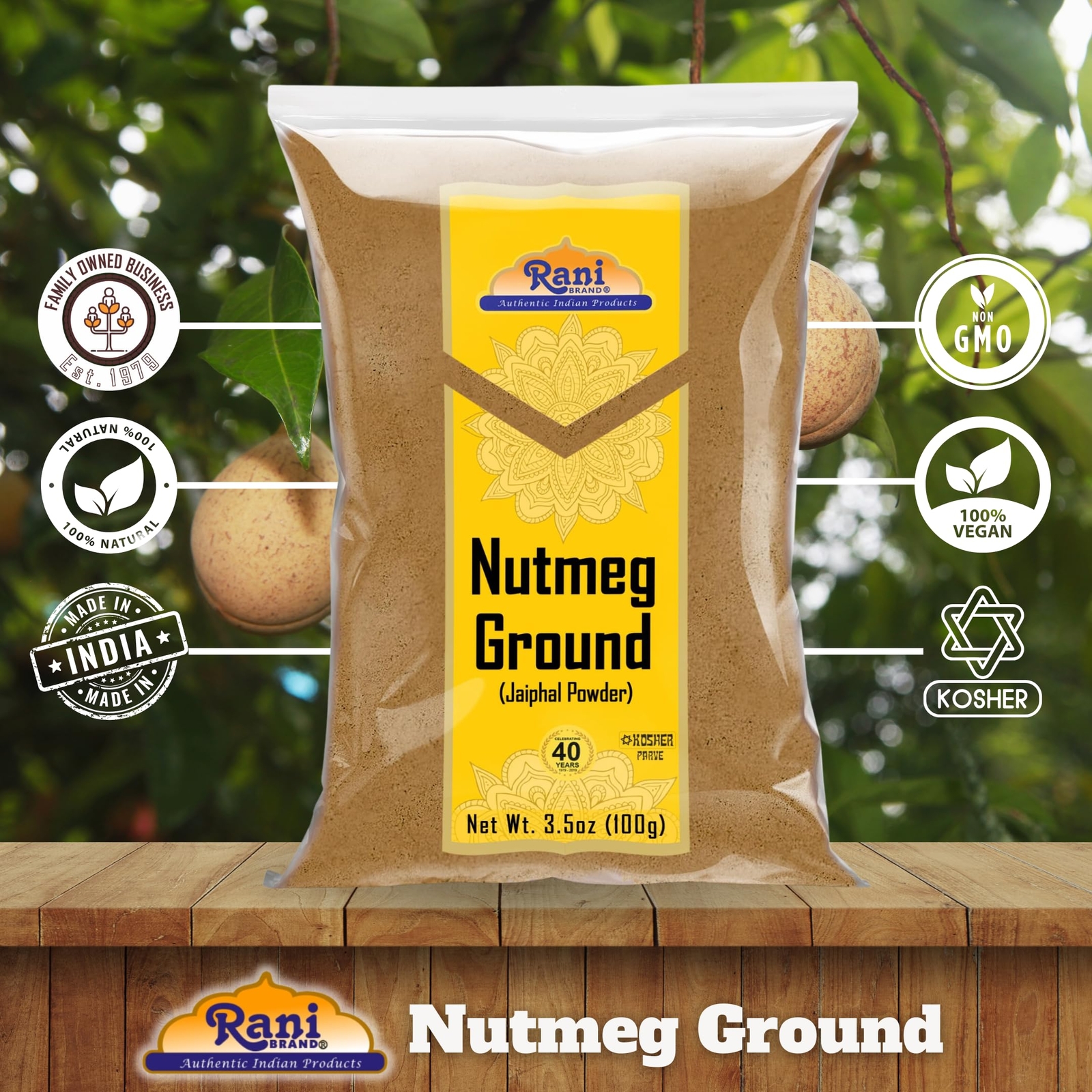 Rani Nutmeg (Jaiphul) Ground Powder Spice, 3.5oz (100g)