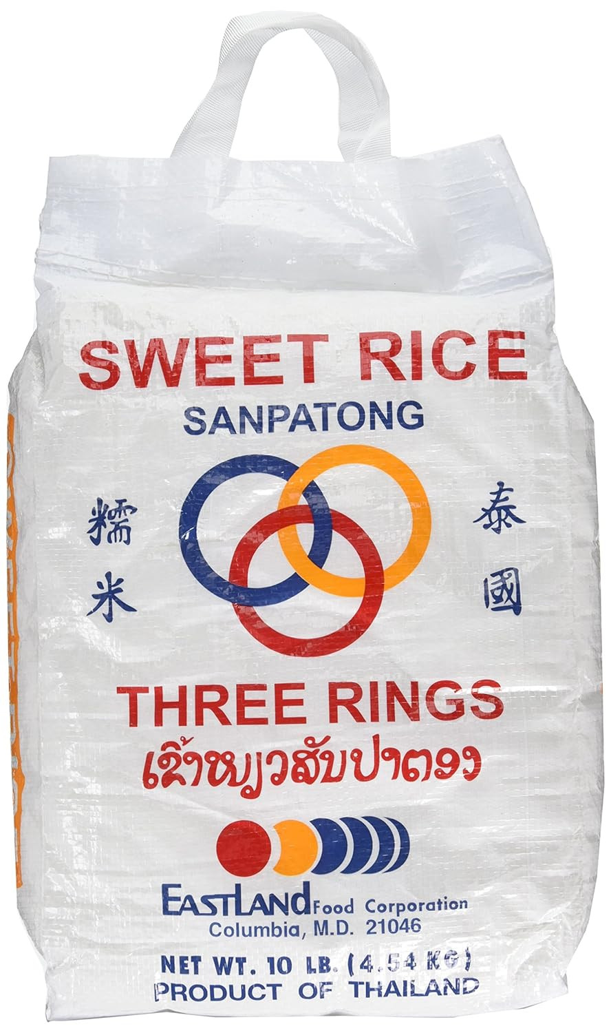 Thai Sticky Sweet Rice 160 oz 10 lb Glutinous White Rice Bulk Value