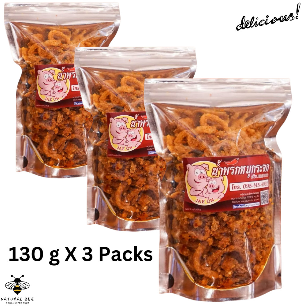 Thai Crispy Pork Snack Chili Onion Garlic Fried Spicy Savory Food Meal 130g x 3