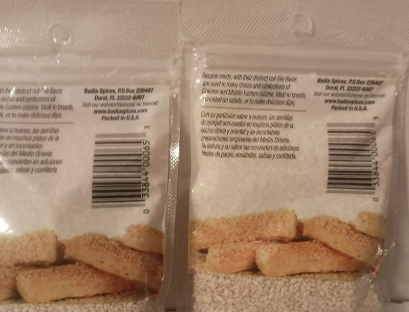 Badia® Sesame Seed Ajonjoli 1.5oz (2 Pack) Gluten Free No MSG & Kosher