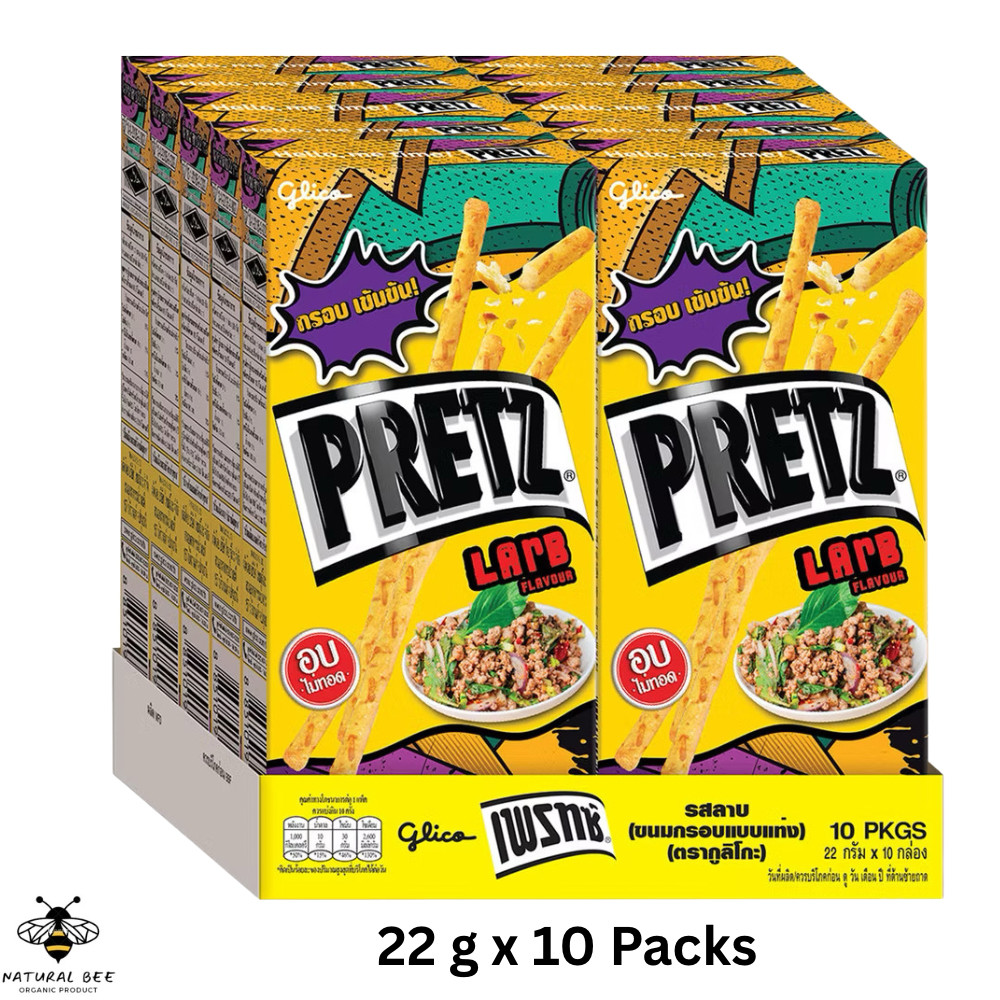 Thai Snack Glico Pretz Larb Biscuit Sticks 22g 10 Boxes Sour & Spicy Party Set