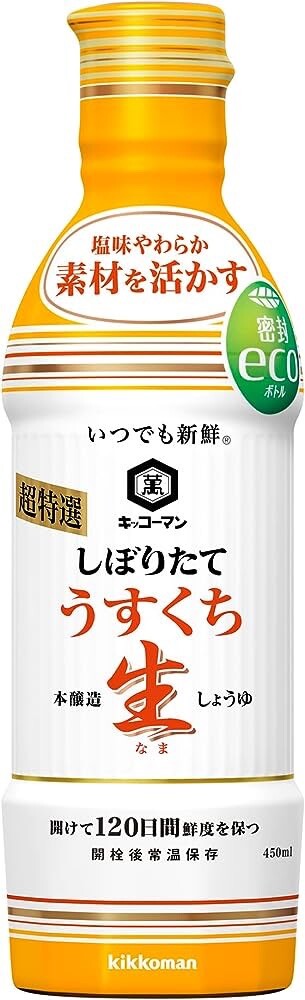 Kikkoman Foods Always Fresh Freshly Squeezed Usukuchi Nama Soy Sauce 450ml