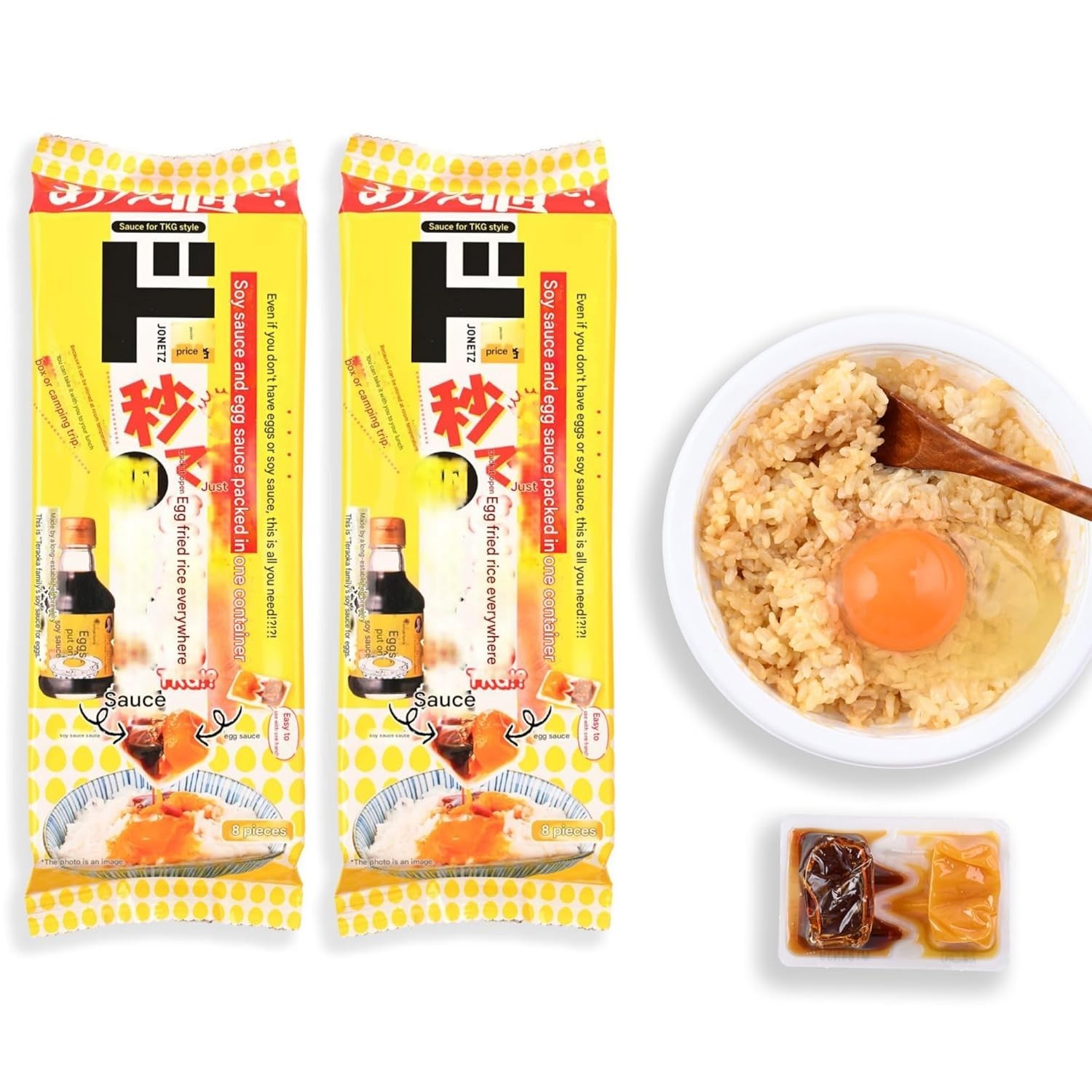 [US Seller] Donki Soy Sauce Egg for TKG Tamago Egg Rice Sauce Viral set of 2