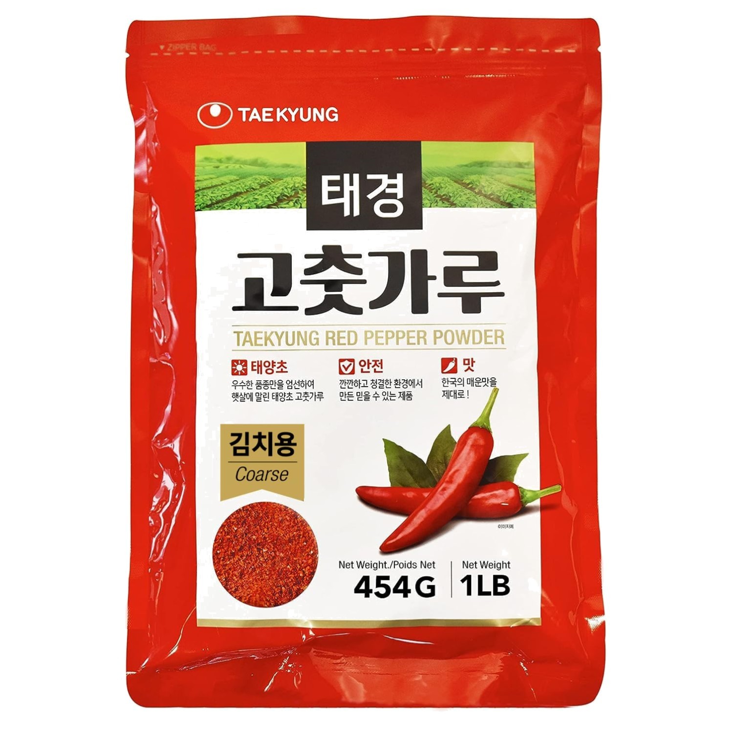 Nongshim Korean Gochugaru Chili Flakes – 16 oz Authentic Flavor for Asian Dishes