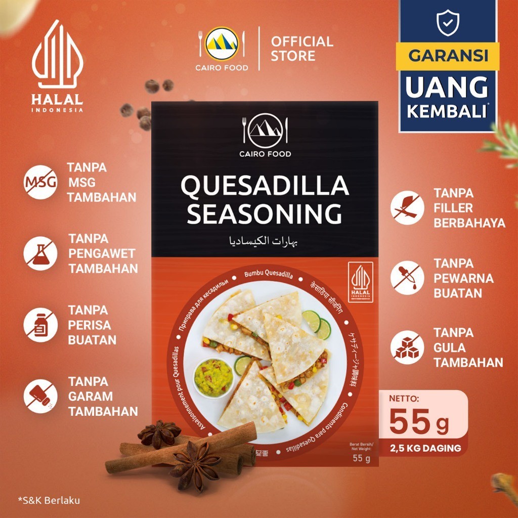 Quesadilla Seasoning Spice Blend No MSG Sweet Heat Swicy Street Flavors Global
