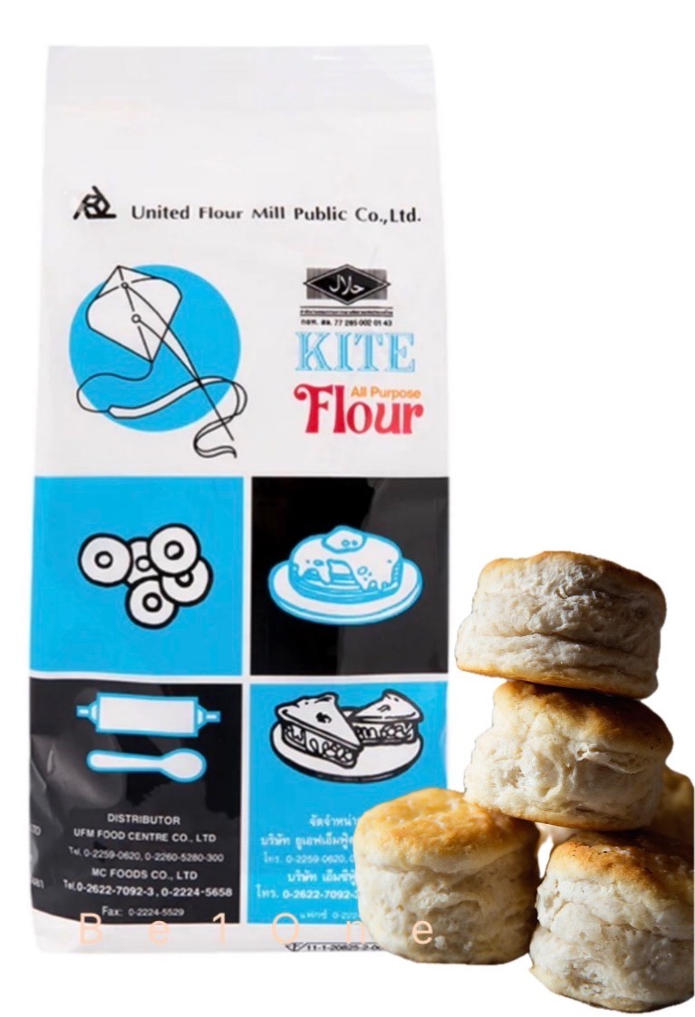 Asian Baking Flour 2.2 lb | Red Lotus Special Flour, Kite All Purpose, Royal Fan