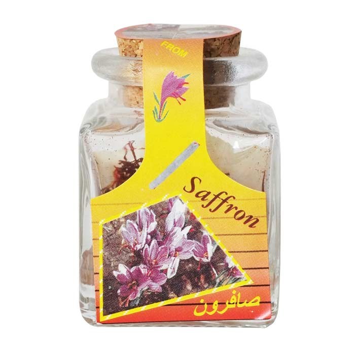 Spanish Pure Saffron Threads in Glass Jar – 100% Premium Quality (1g)