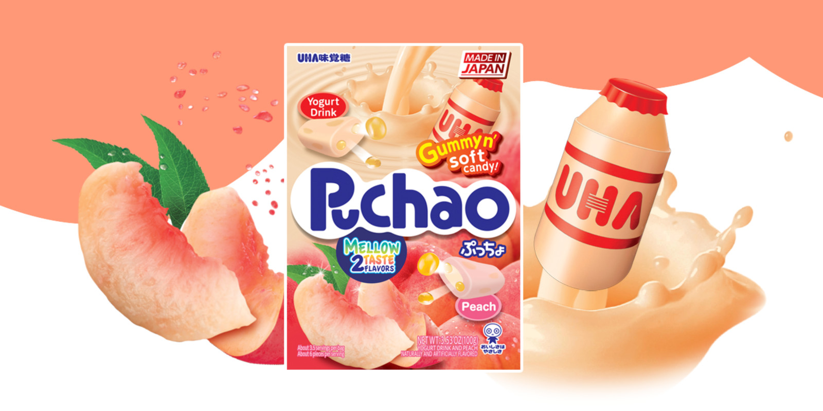 UHA Mikakuto Japan Puchao Chewy Candy: Yogurt & Peach 3.53oz – Pack of One (1)
