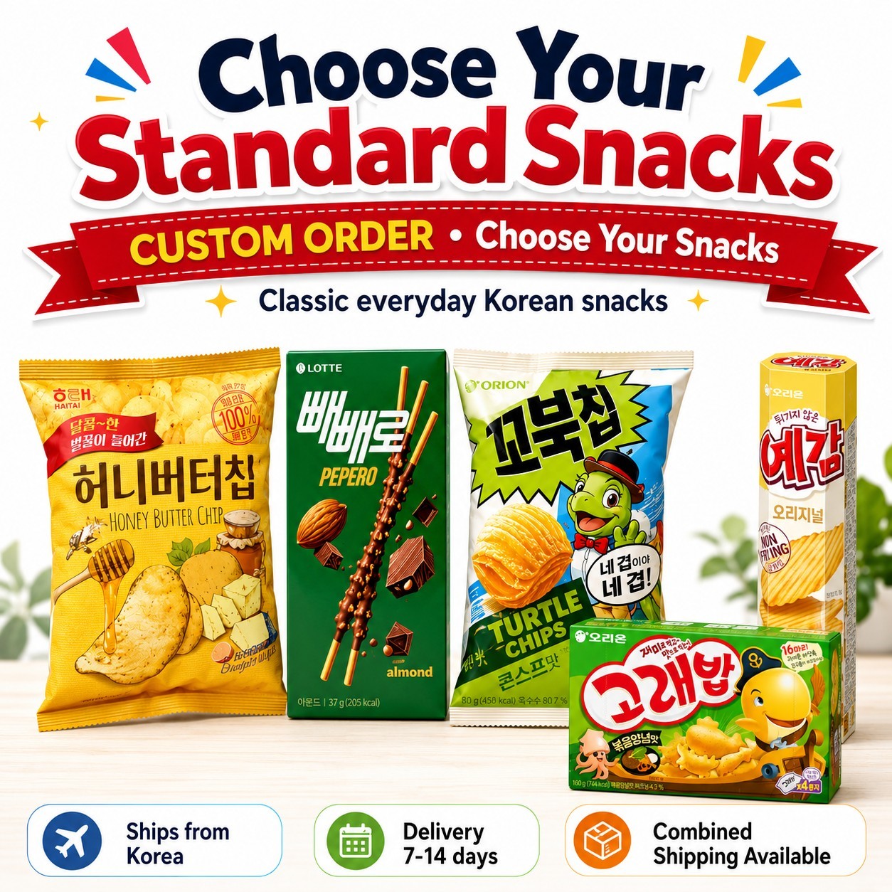Korean Snack Box | Choose 5 Standard Snacks | Pepero Chips | 7-14 Days