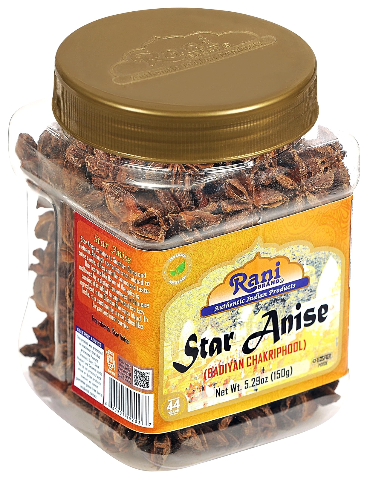 Rani Star Anise Seeds, Whole Pods (Badian Khatai) Spice 5.29oz (150g) PET Jar