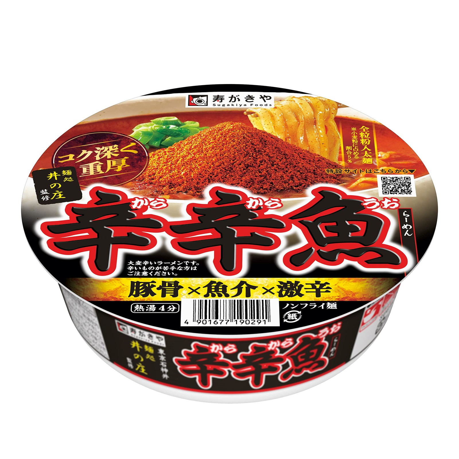Sugakiya Men-dokoro Inosho supervised Spicy Fish Ramen 136g x 12 packs