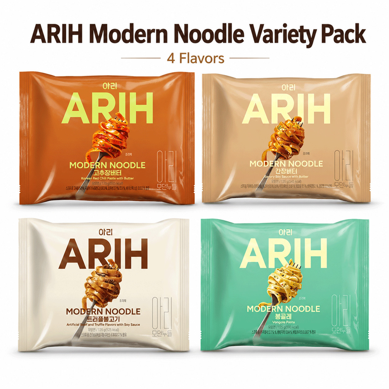 ARIH Modern Noodle Variety Pack 4 Flavors Korean Stir-Fried Flat Ramen