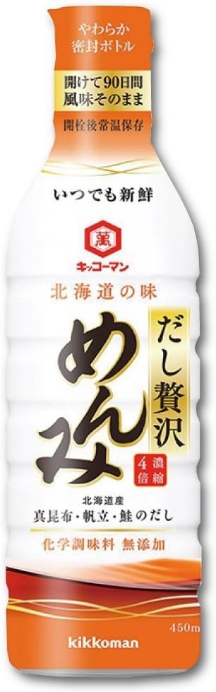 Kikkoman Always Fresh Dashi Luxury Noodles 450ml Japanese Dashi soup