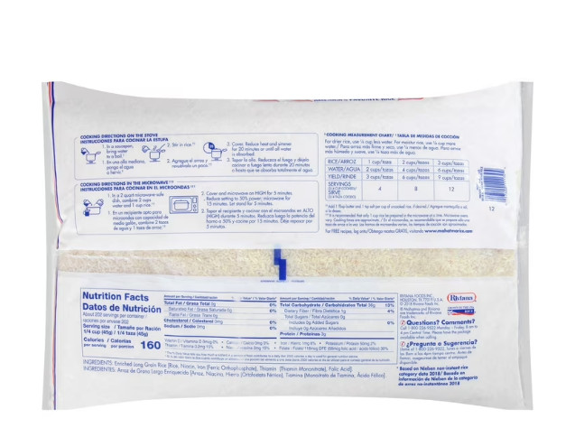 Mahatma Enriched Extra Long Grain White Rice 20 lb Bag