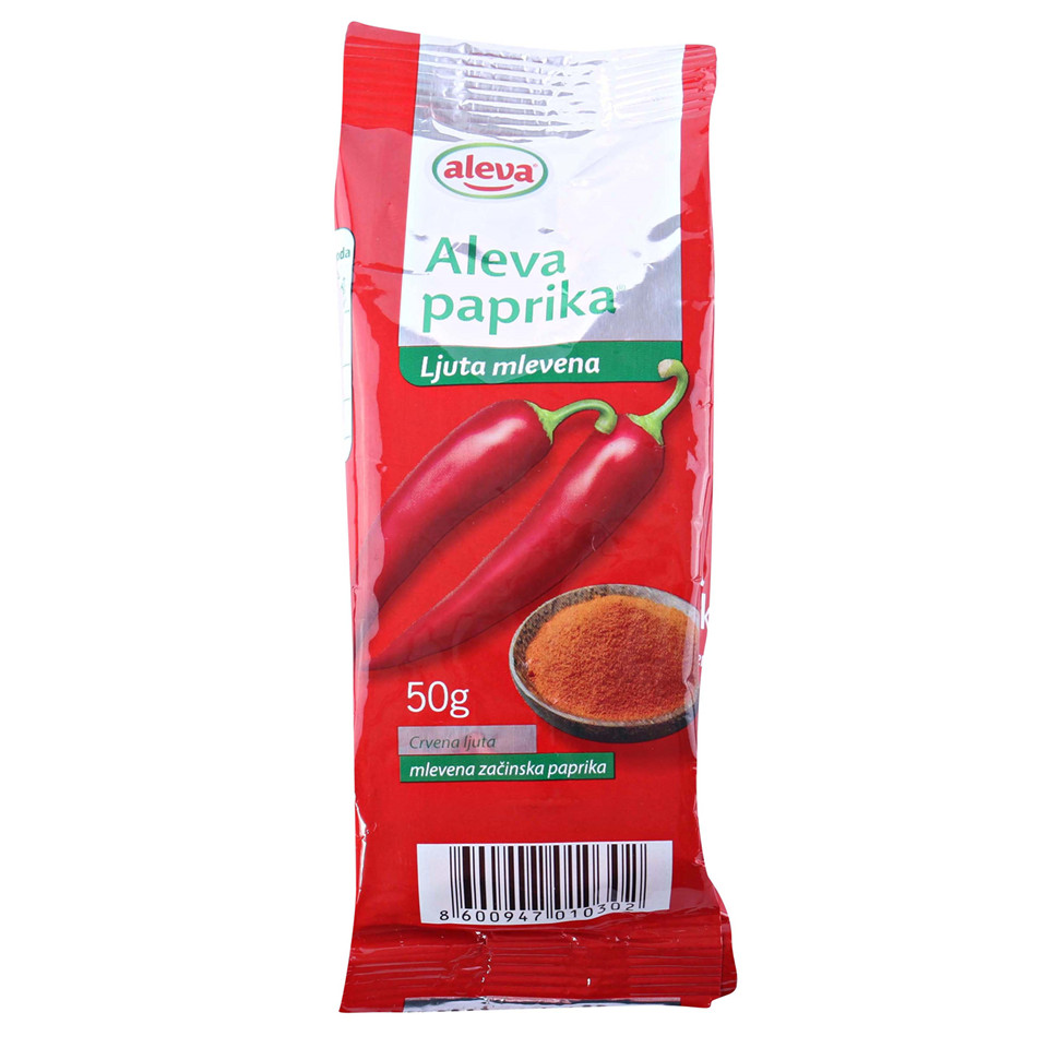 2 x 50g Cayenne Paprika Spice ALEVA Each Buyer Get a GIFT!
