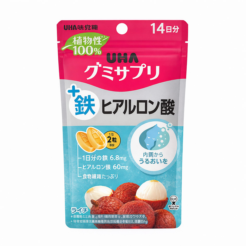 UHA Mikakuto Plant Based Gummy Iron Hyaluronic Acid Lychee 28 Pieces 14 Days