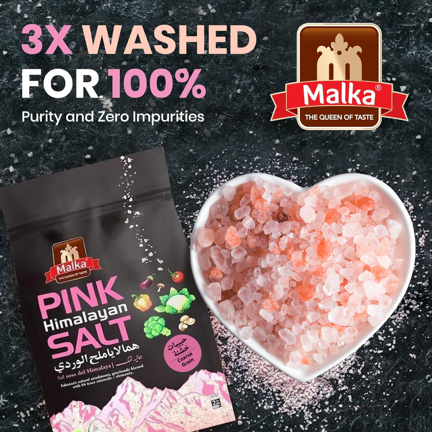 Malka Himalayan Pink Salt Coarse Grain Salt, 6lb (Qty: 3, 2lbs Pouch bags)