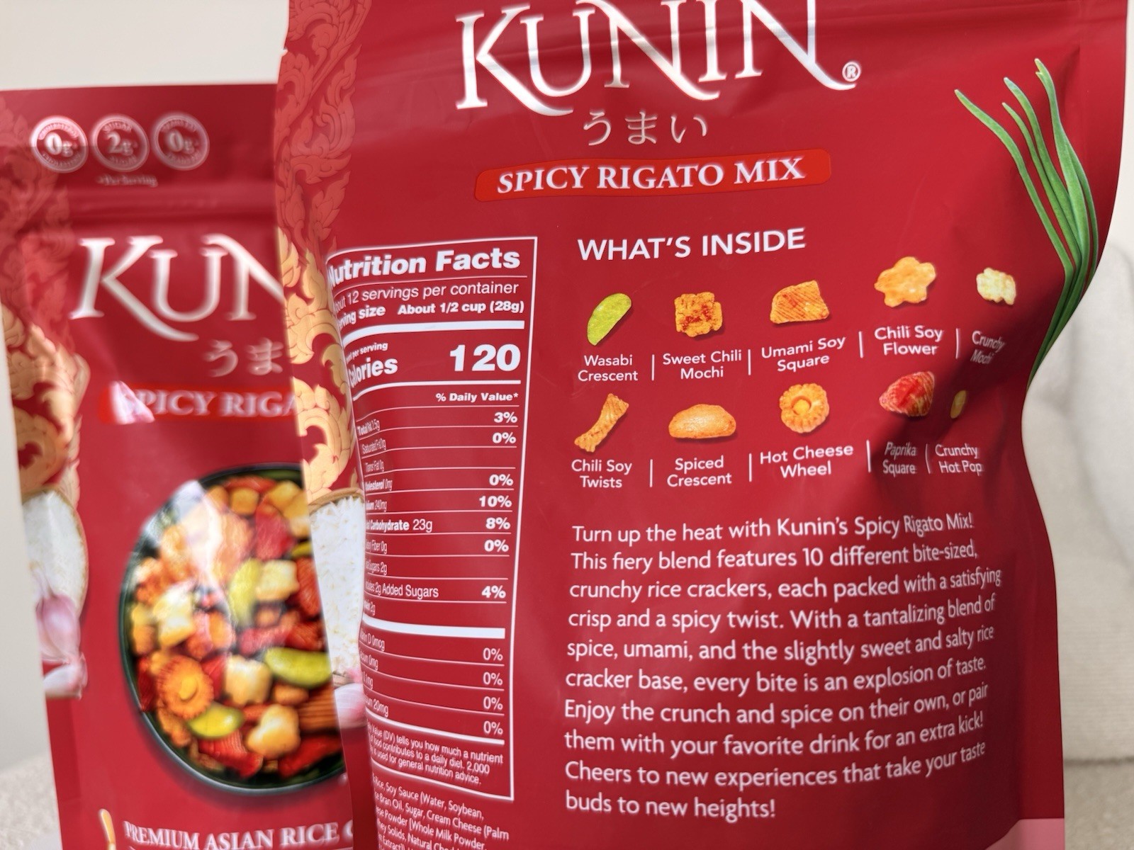 Kunin Spicy Rigato Mix Asian Rice Crackers 12oz Lot of 2 Thai Jasmine Rice Snack