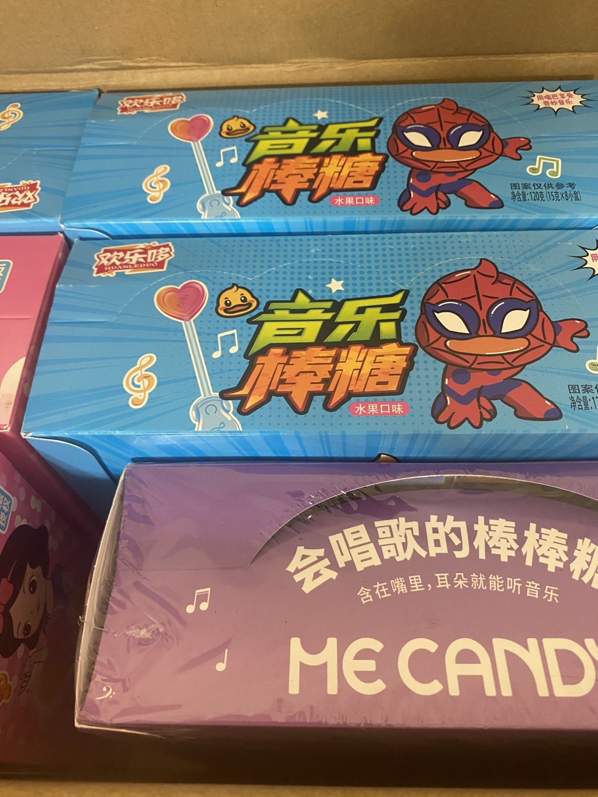 Wholesale 6 Pack Music Lollipop Candy Toy | Singing Candy with Sound Exp 11/27