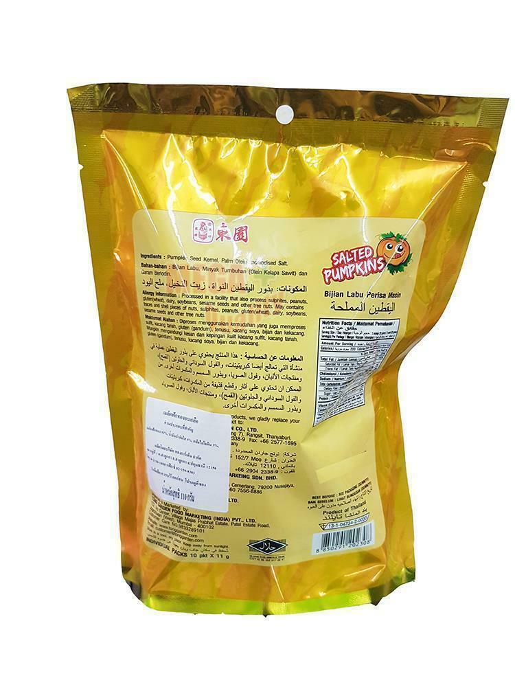 TONG GARDEN SALTED ROASTED PUMPKINS KERNELS DELICIOUS FOOD SNACK 110G