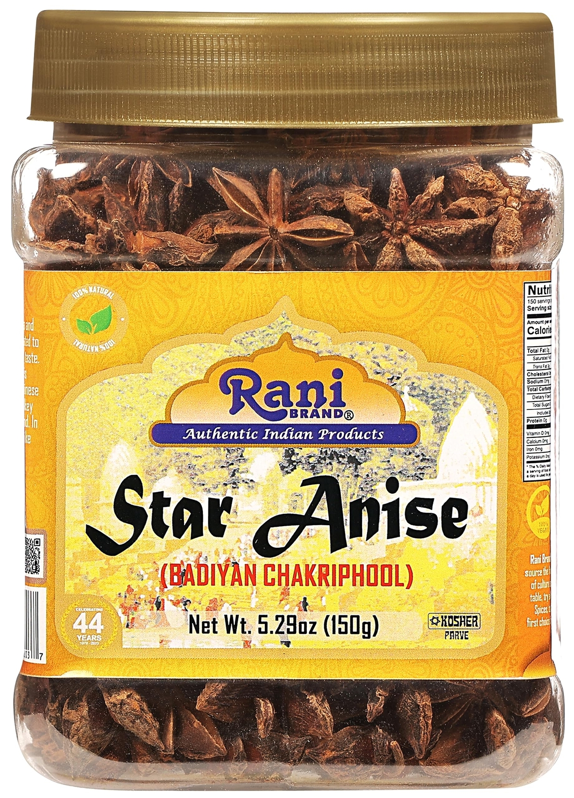 Rani Star Anise Seeds, Whole Pods (Badian Khatai) Spice 5.29oz (150g) PET Jar