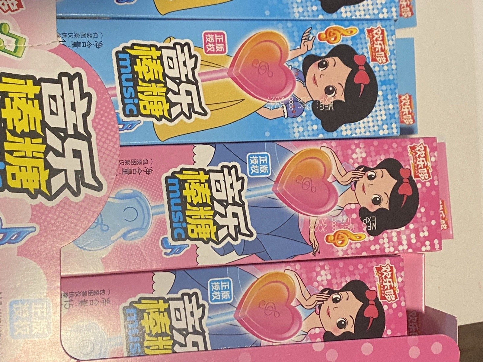 Wholesale 4 Pack Music Lollipop Candy Toy | Singing Candy with Sound Exp 07/27