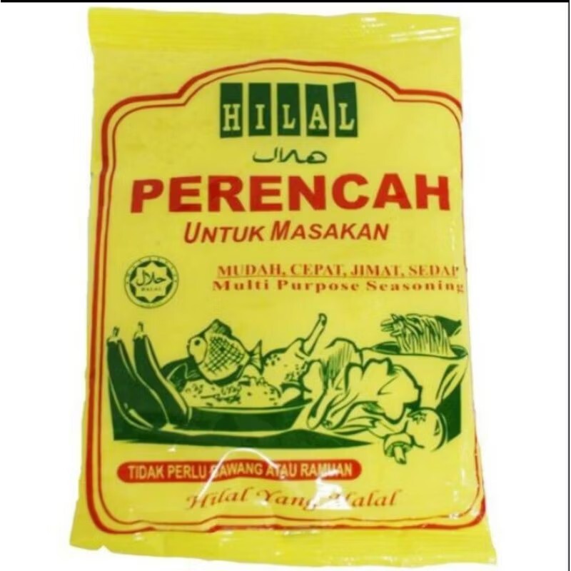 HILAL Seasoning All-in-One Best Food Seasoning for All Type of Dish (90gx5)