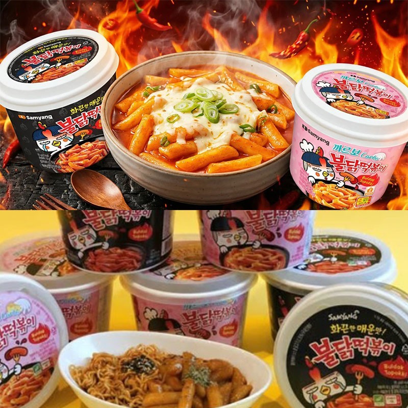 Buldak Topokki Origibal+Carbonara Flavor 1for1 Korean Instant Rice Cake Tteok